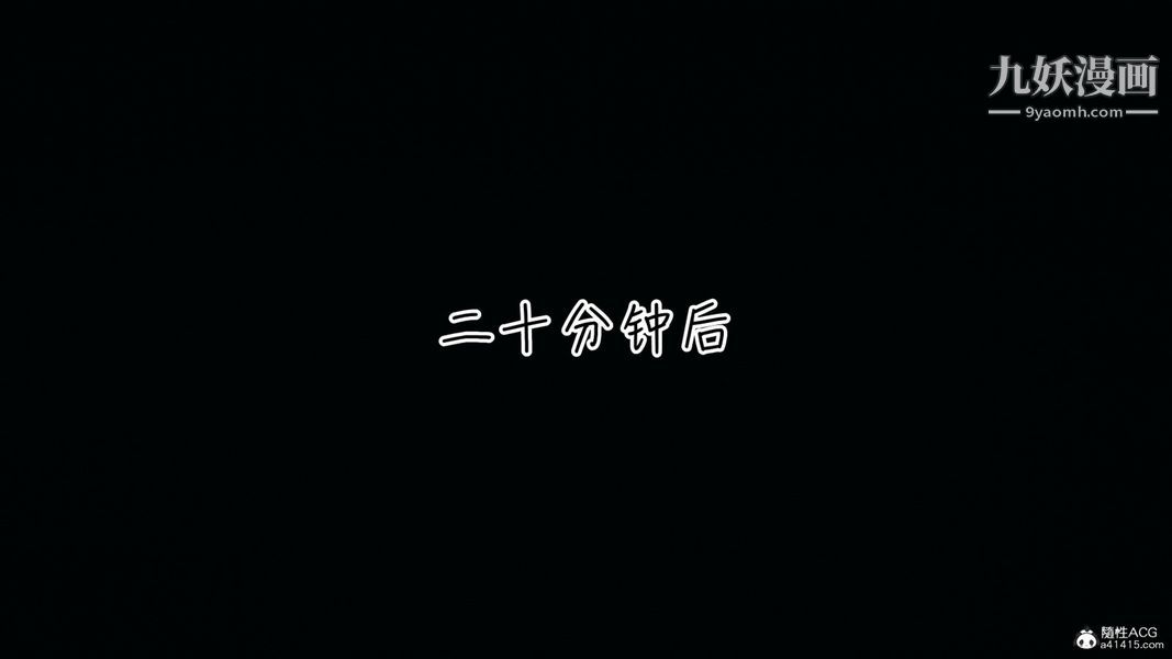 漂亮媽媽的過家家遊戲[3D]第05章【第04话】