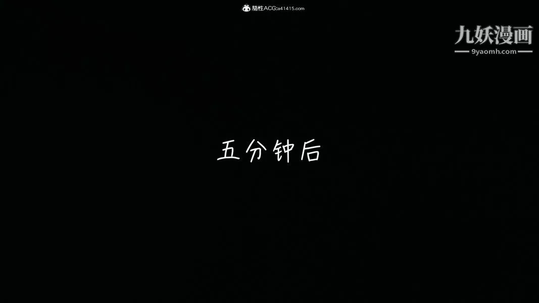 漂亮媽媽的過家家遊戲[3D]第05章【第06话】