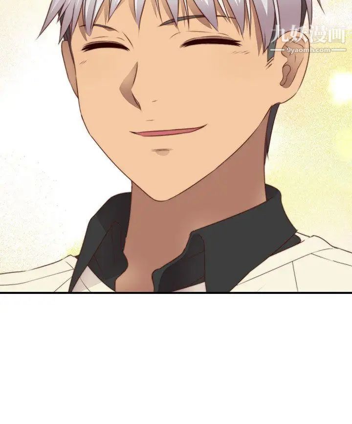 H校园第2季-最终话