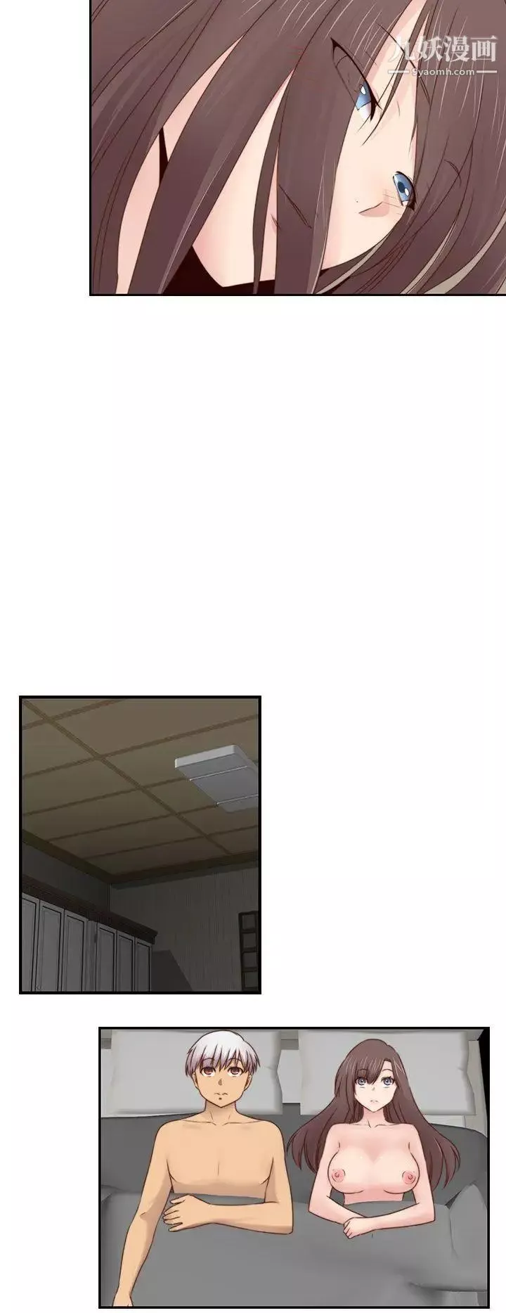 H校園第2季-最終話