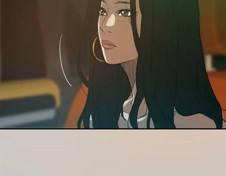 MAD:小姐与司机第2话