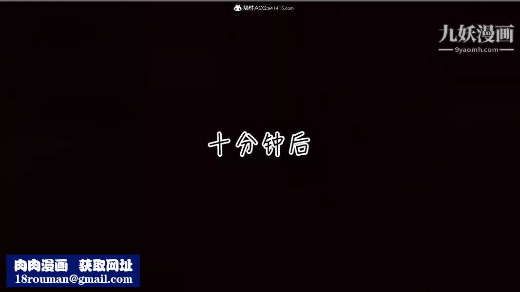 漂亮媽媽的過家家遊戲[3D]第07章【第01话】