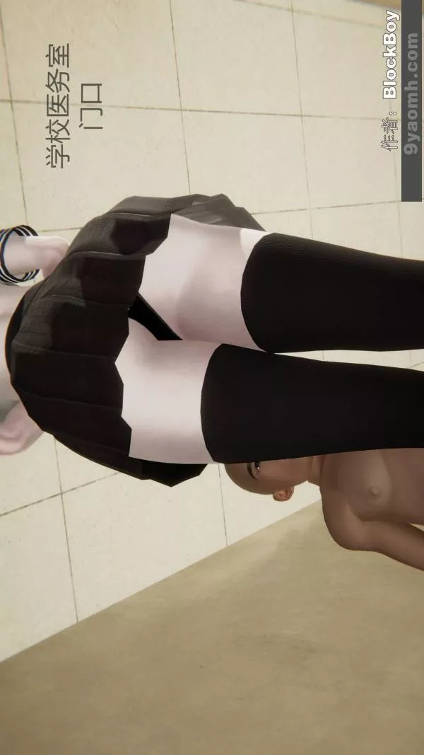 [3D]色靈系統+番外第13章-01話