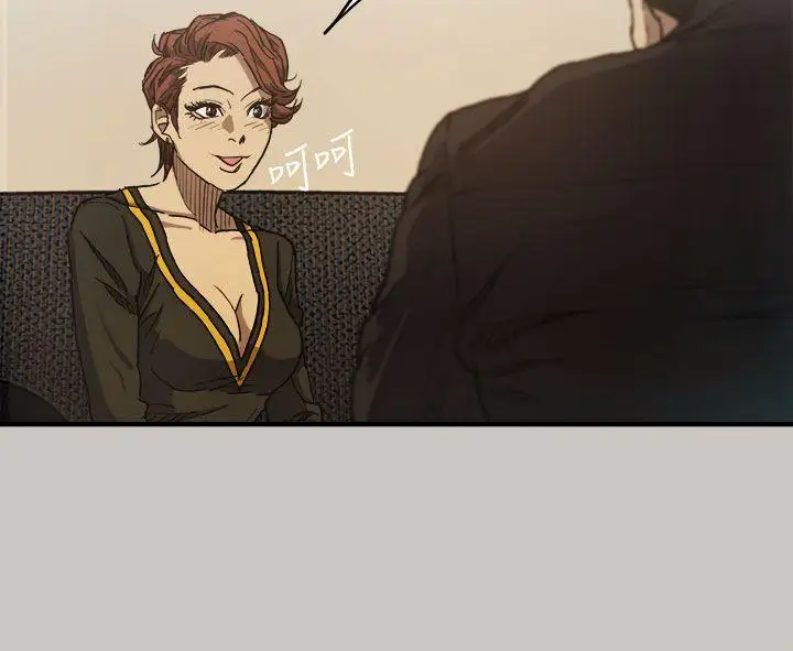 MAD:小姐与司机第6话