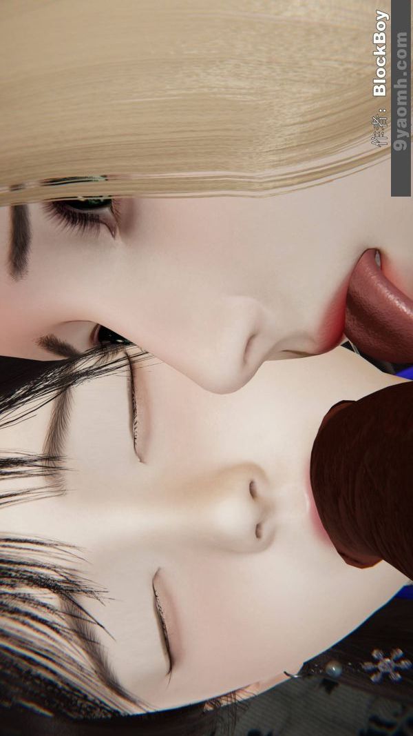 [3D]色灵系统+番外第13章-04话