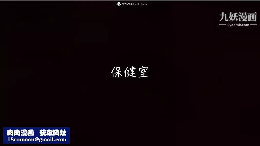 漂亮妈妈的过家家游戏[3D]-第08章【第05话】 - 图片 17