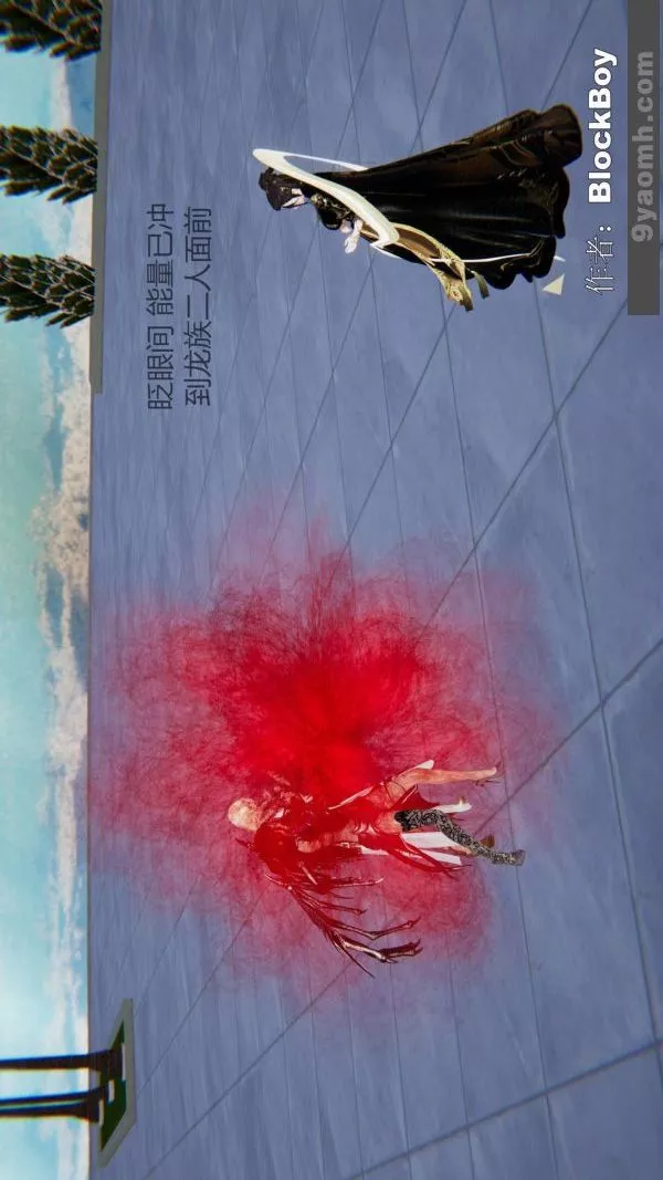 [3D]色灵系统+番外-第14章-01话 - 图片 47