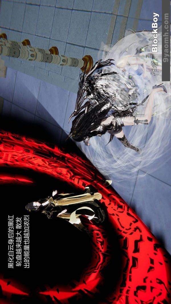 [3D]色灵系统+番外第14章-02话