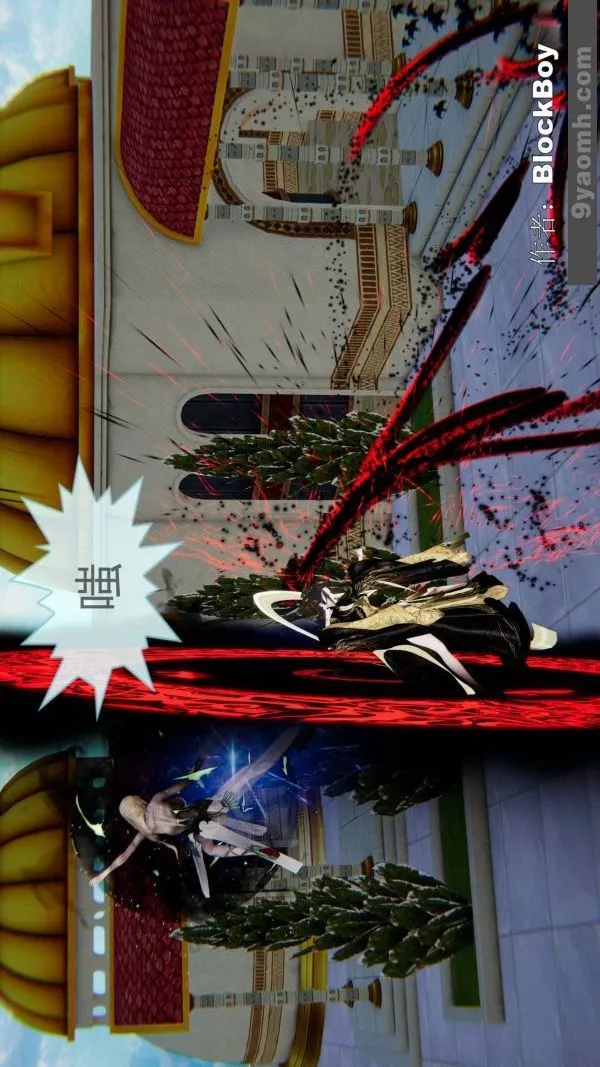 [3D]色靈系統+番外第14章-02話