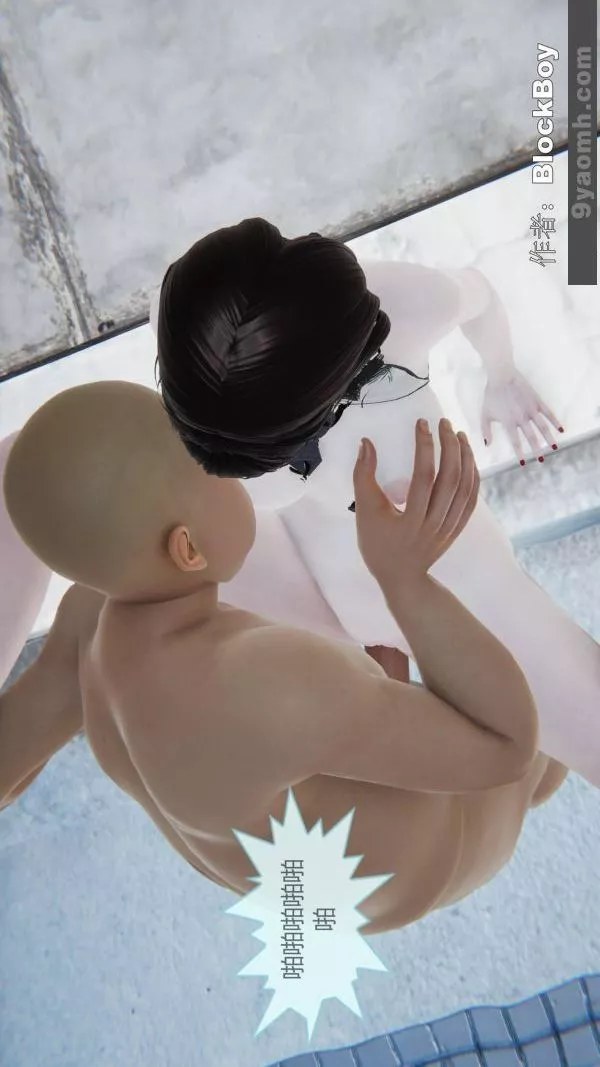 [3D]色灵系统+番外-第14章-04话 - 图片 33