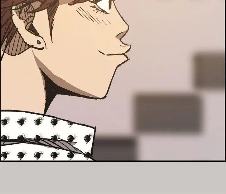 MAD:小姐与司机第14话