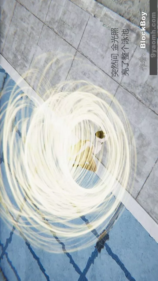[3D]色灵系统+番外-第14章-04话 - 图片 43
