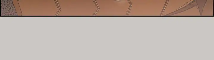 MAD:小姐與司機第14話