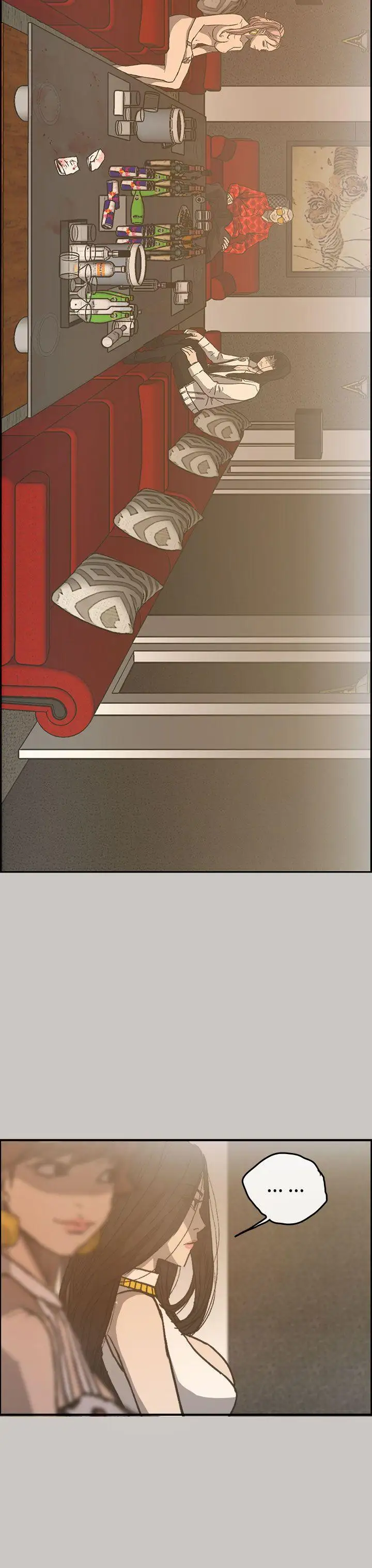 MAD:小姐與司機第16話