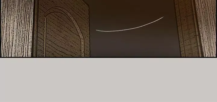 MAD:小姐与司机-第16话 - 图片 27