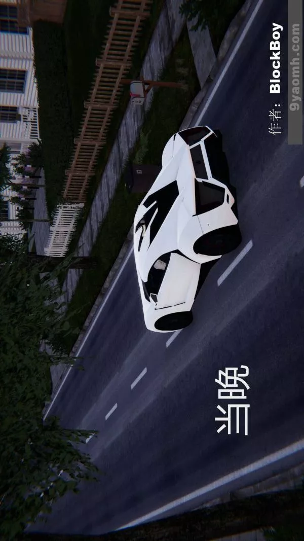 [3D]色靈系統+番外第15章-03話