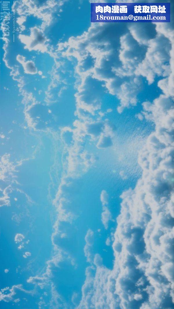 [3D]斗罗玉传第01章-不乐的奇遇01话