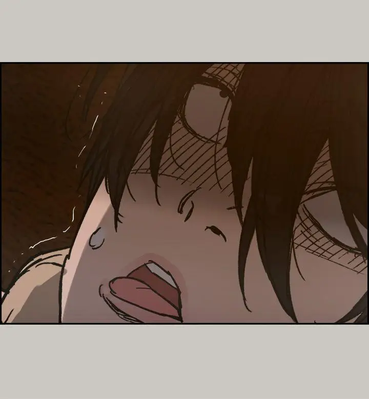 MAD:小姐与司机第20话