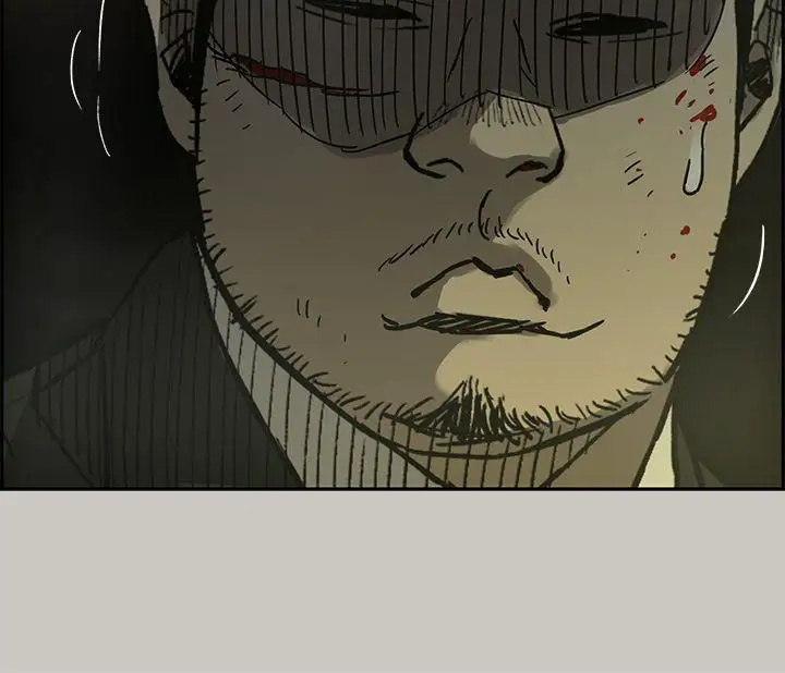 MAD:小姐与司机第24话