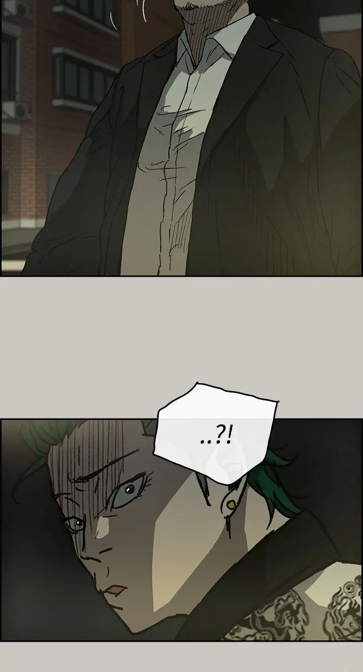 MAD:小姐与司机第24话