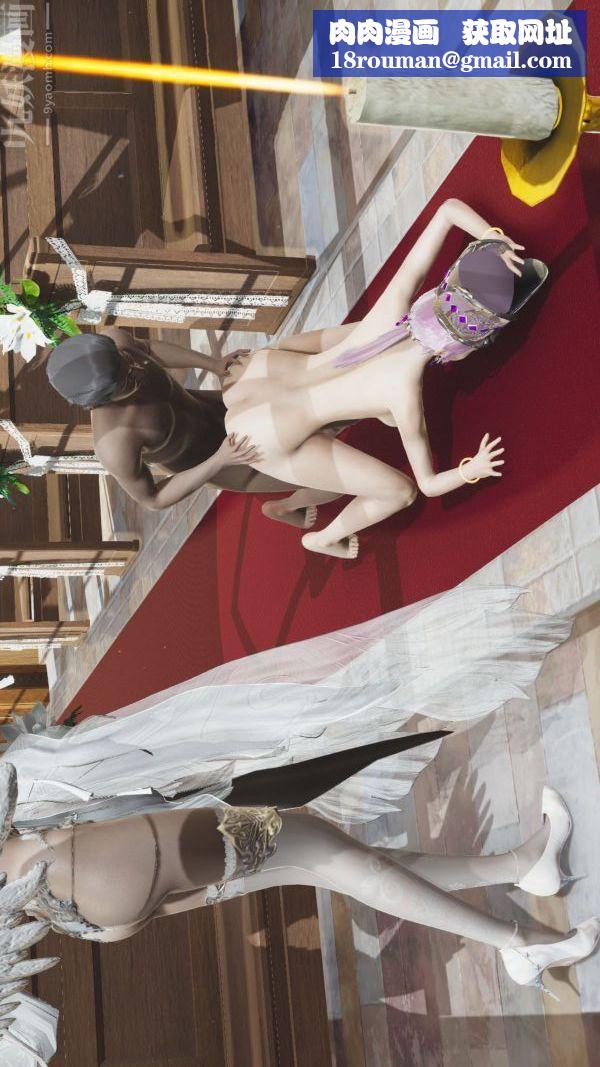 [3D]斗罗玉传第02章-大意的比比东03话