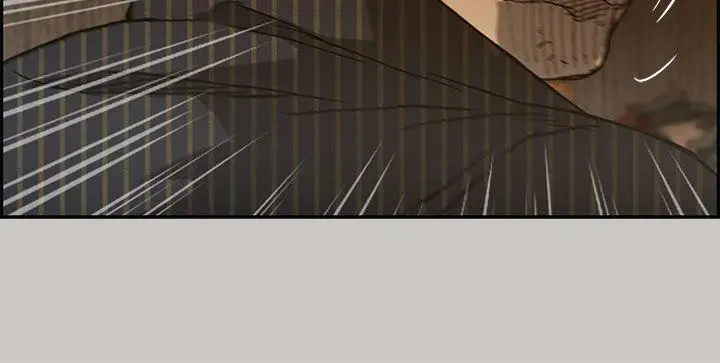 MAD:小姐与司机第25话