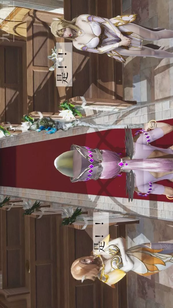 [3D]鬥羅玉傳第03章-双美沦陷01話