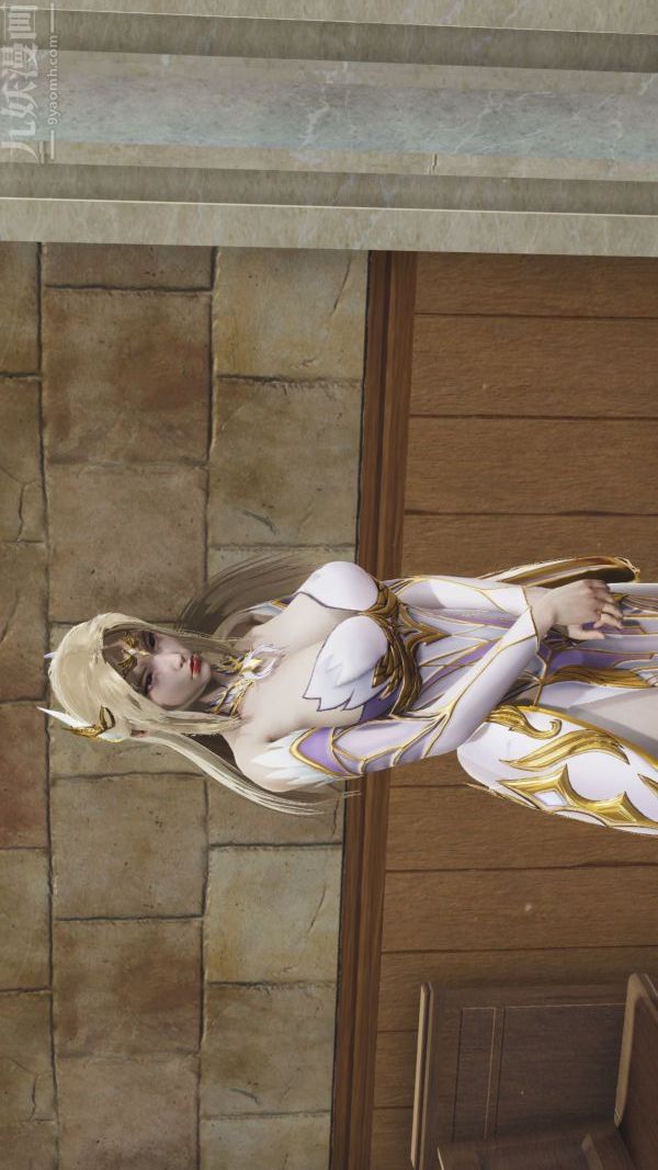 [3D]斗罗玉传第03章-双美沦陷01话