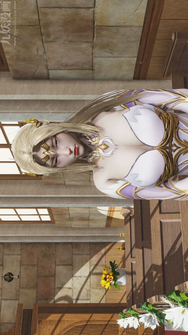 [3D]斗罗玉传第03章-双美沦陷01话