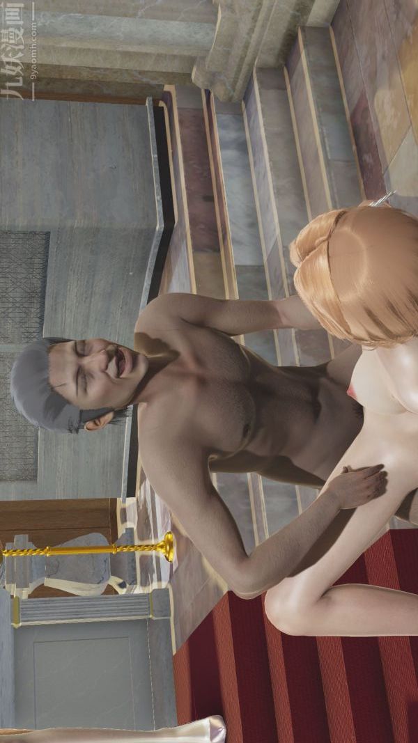 [3D]斗罗玉传第03章-双美沦陷02话