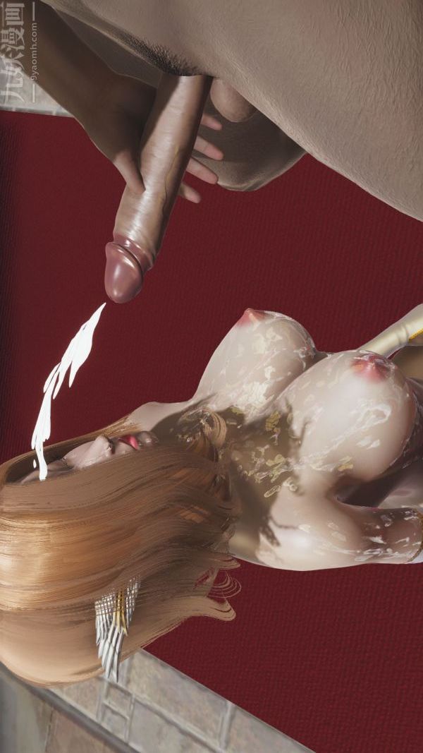 [3D]斗罗玉传第03章-双美沦陷04话