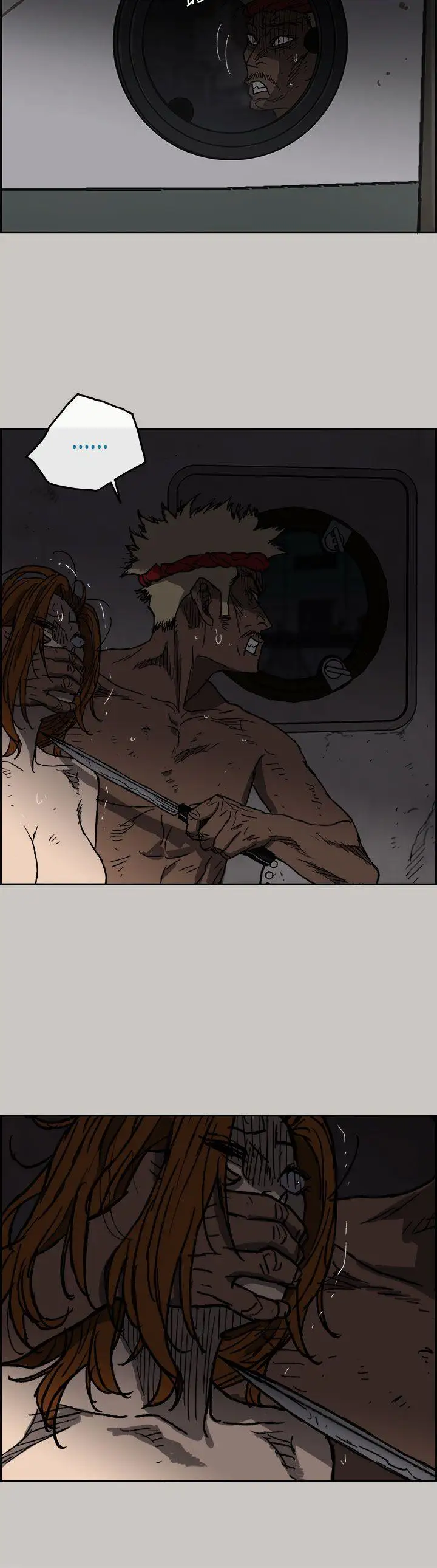 MAD:小姐与司机第31话