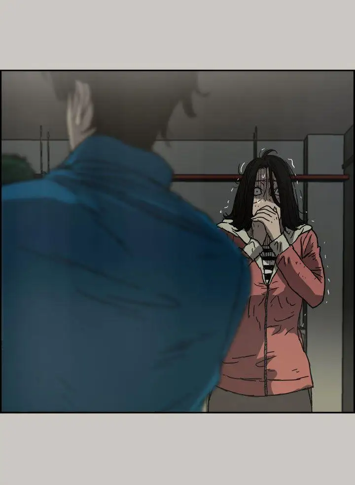 MAD:小姐与司机第32话