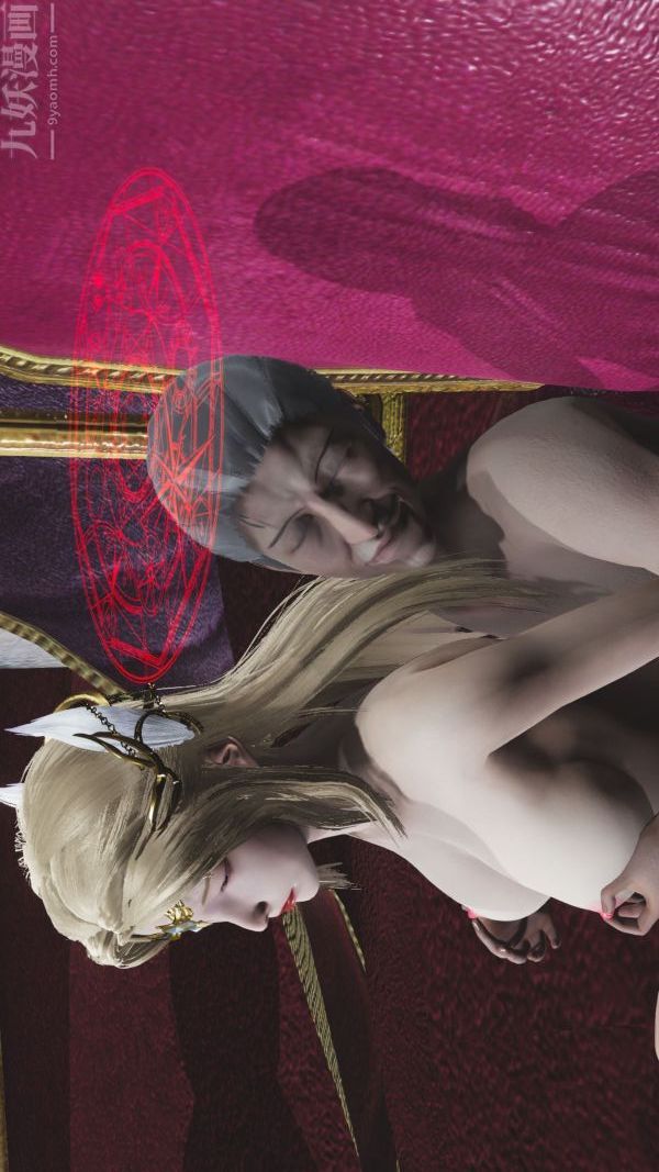 [3D]斗罗玉传第04章-召唤魔物02话