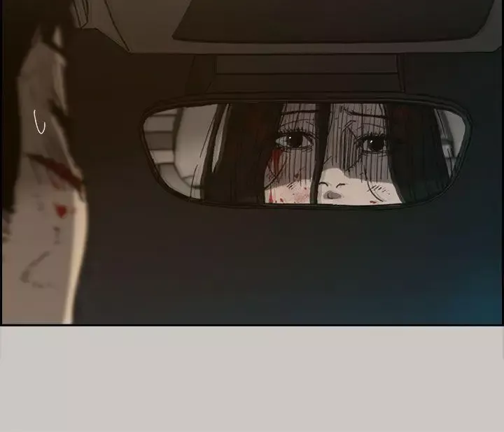 MAD:小姐與司機第34話