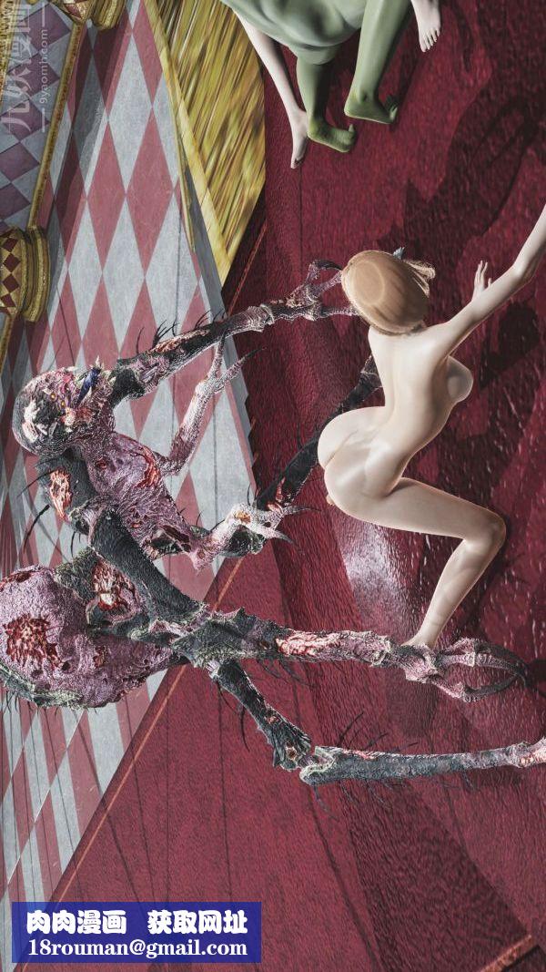 [3D]斗罗玉传第04章-召唤魔物03话