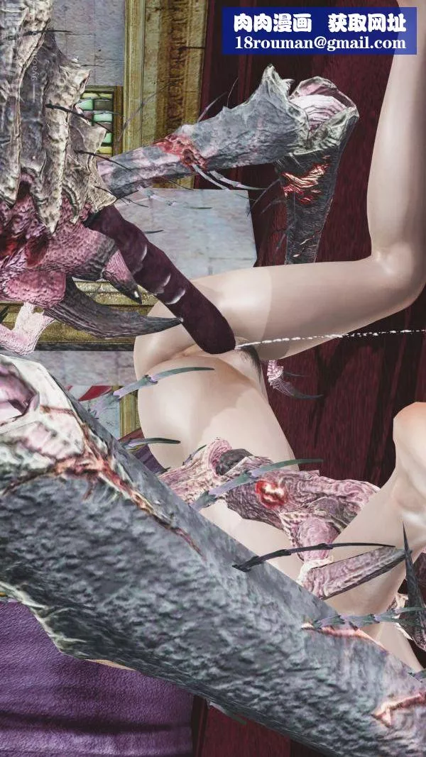 [3D]斗罗玉传-第04章-召唤魔物04话 - 图片 1