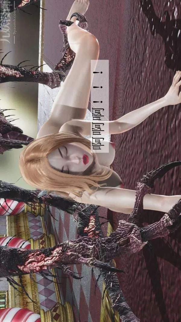 [3D]斗罗玉传-第04章-召唤魔物04话 - 图片 16