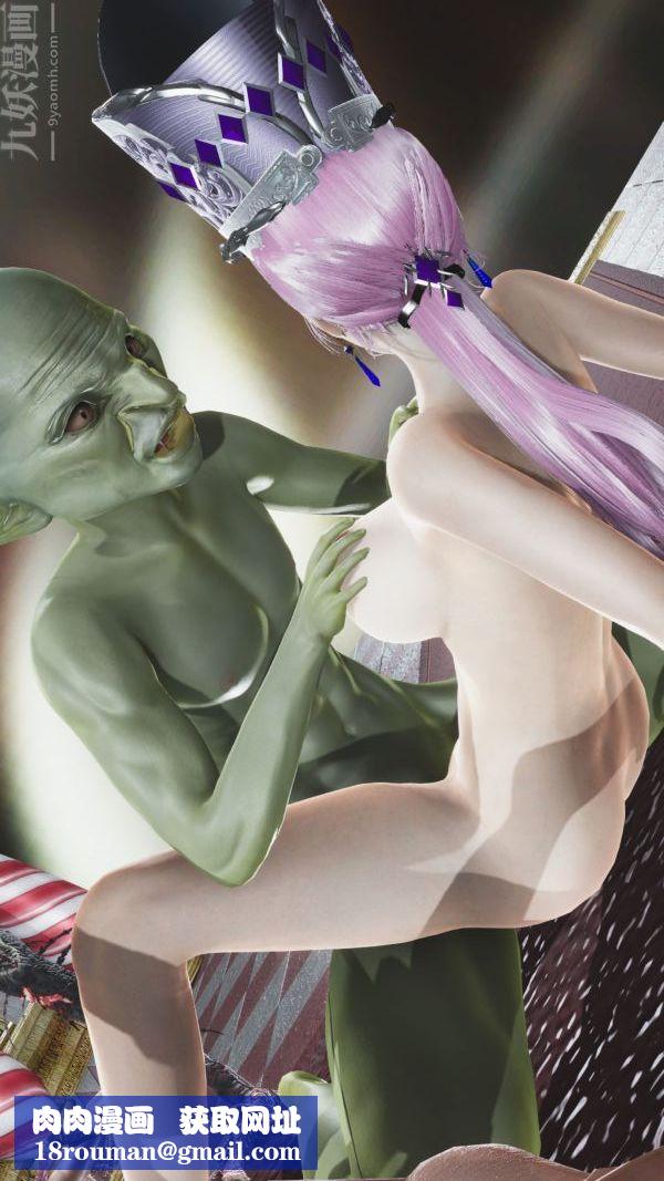 [3D]斗罗玉传第04章-召唤魔物04话