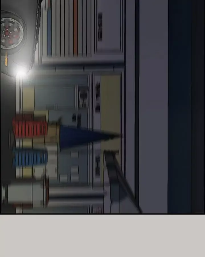 MAD:小姐與司機第36話