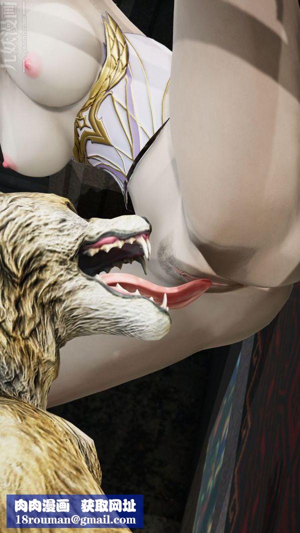 [3D]鬥羅玉傳第05章-魔力之卵03話