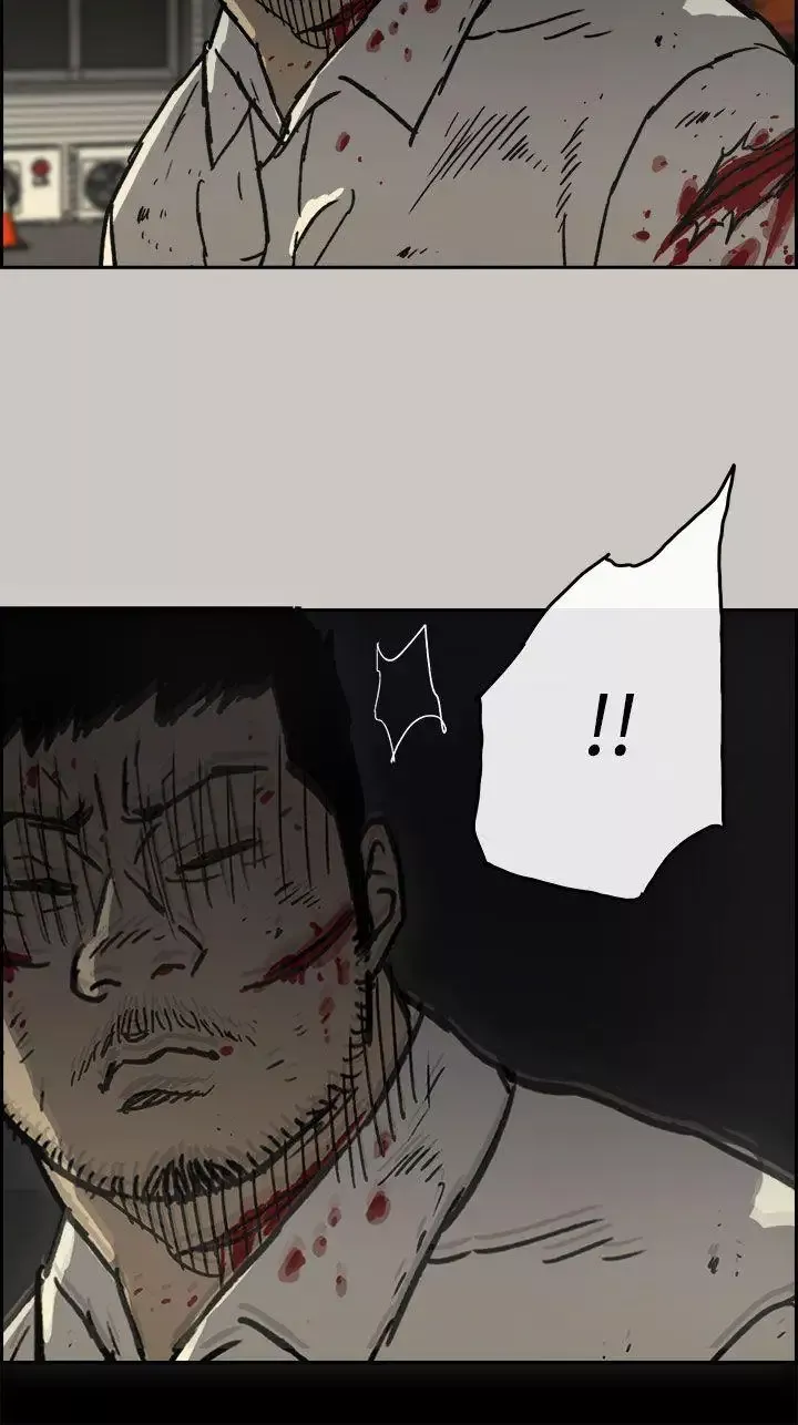 MAD:小姐与司机-第40话 - 图片 17
