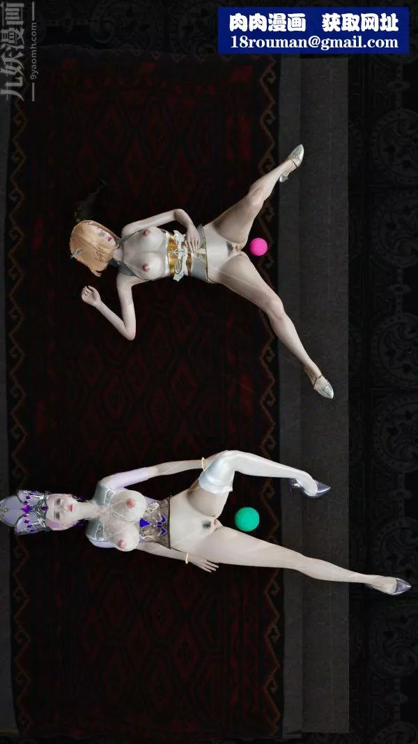 [3D]斗罗玉传-第06章-控制武魂殿03话 - 图片 1