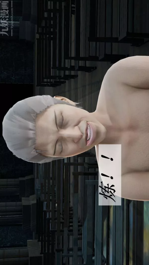 [3D]斗罗玉传-第06章-控制武魂殿03话 - 图片 8