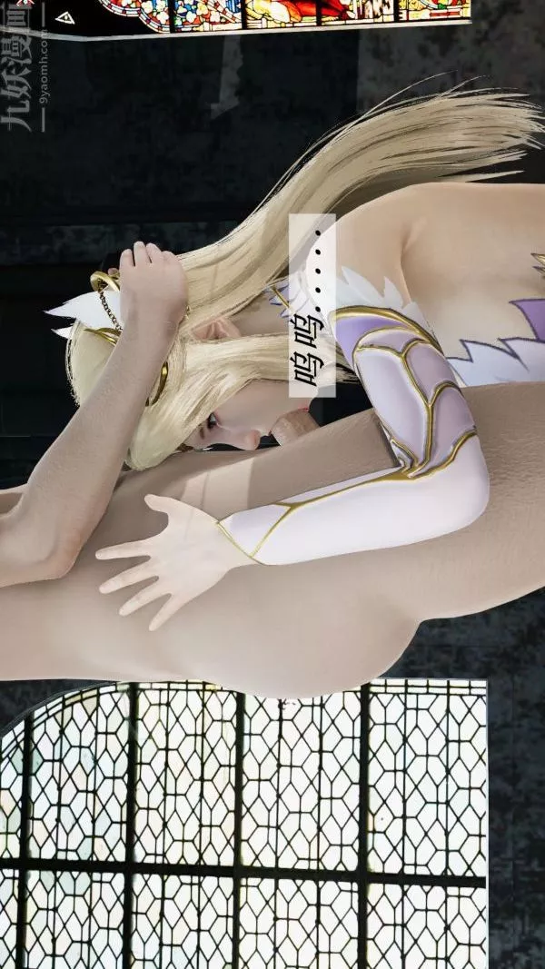 [3D]斗罗玉传-第06章-控制武魂殿03话 - 图片 17