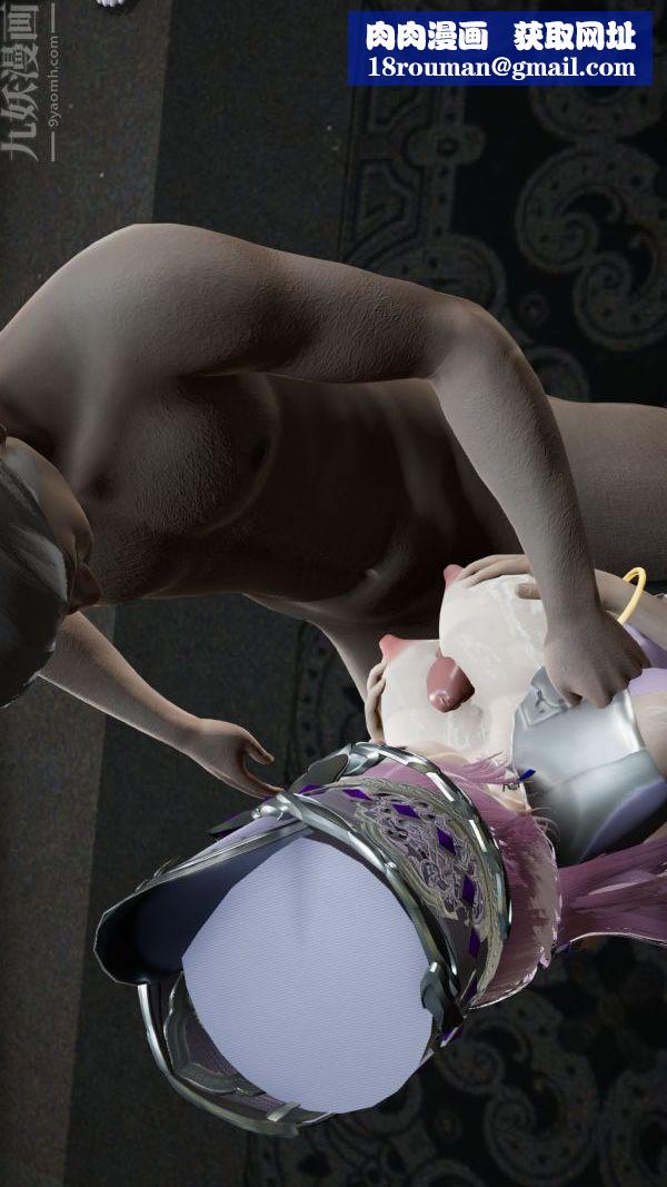 [3D]斗罗玉传第06章-控制武魂殿04话