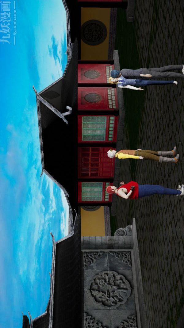 [3D]鬥羅玉傳第07章-淫兽觉醒01話