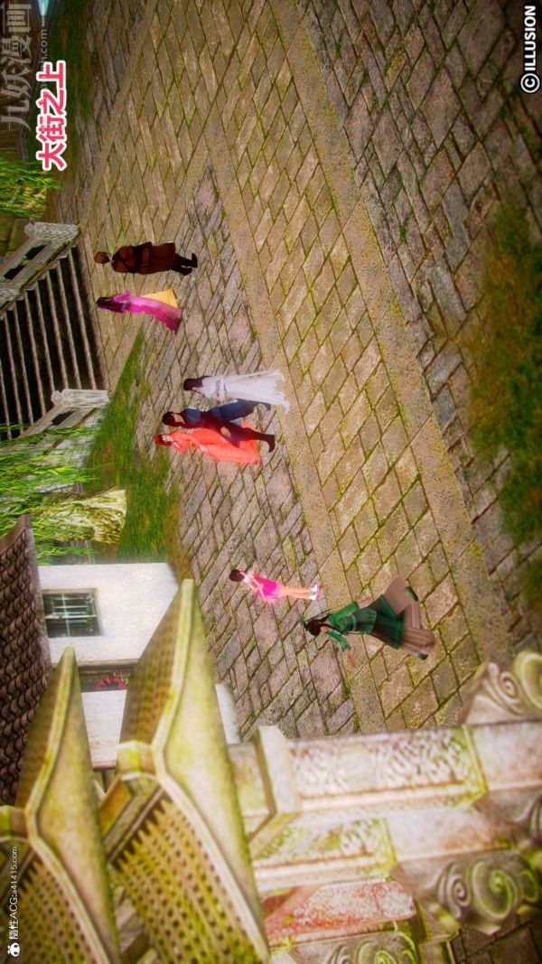 [3D]古装极品家丁+王鹏篇第01话