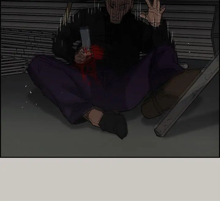 MAD:小姐与司机第48话-去死吧,混帐东西