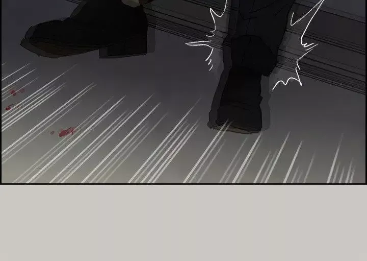 MAD:小姐與司機第48話-去死吧，混帳東西